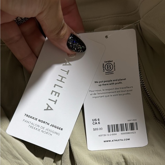 ATHLETA Trekkie North Jogger // Ecru  🎊 Host Pick 🎊 - Picture 14 of 16